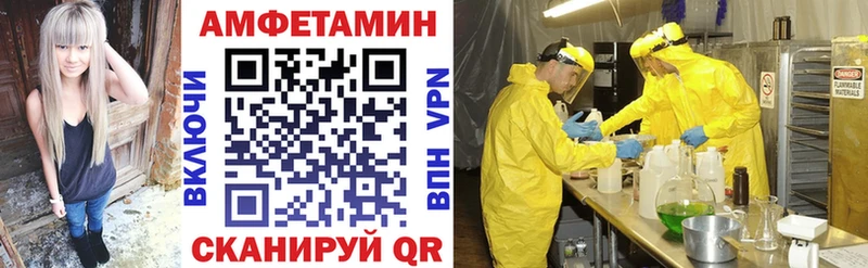 АМФ Premium сколько стоит Дорогобуж