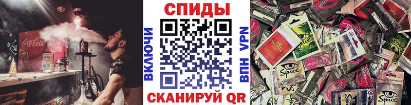 цены   Дорогобуж  Бутират Butirat 