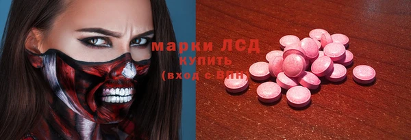 бошки Навашино