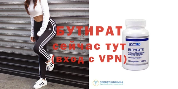дмт Нефтегорск