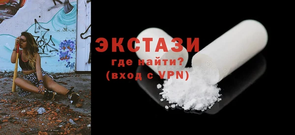 амф Надым