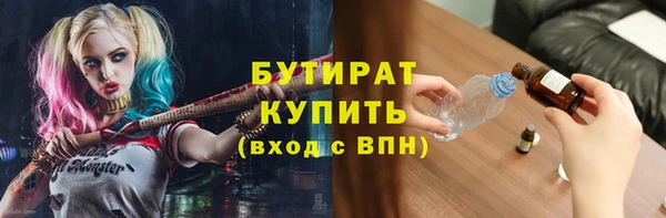 амф Надым
