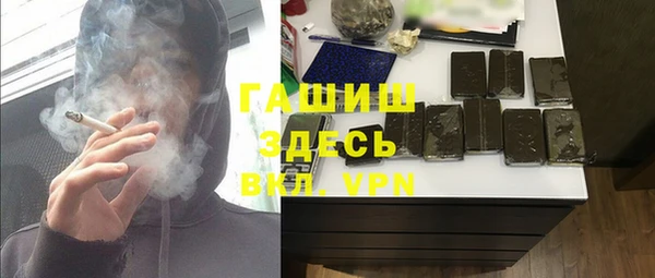 СК Алзамай