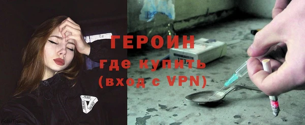 амф Надым