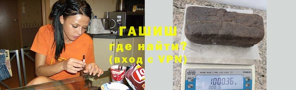 бошки Навашино