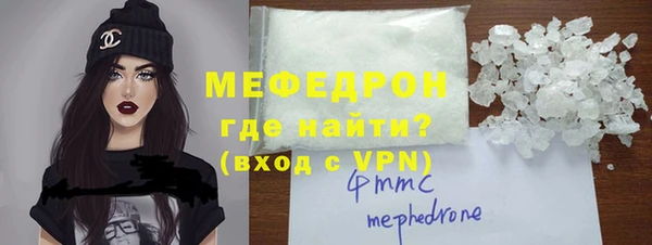 бошки Навашино