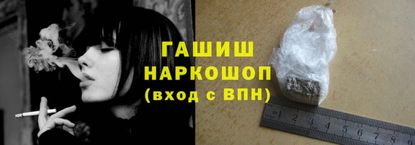 амф Надым