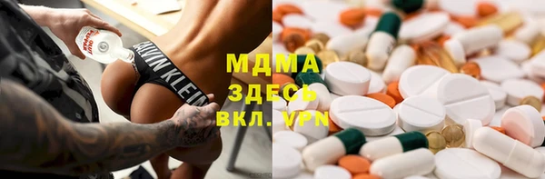 героин Наволоки