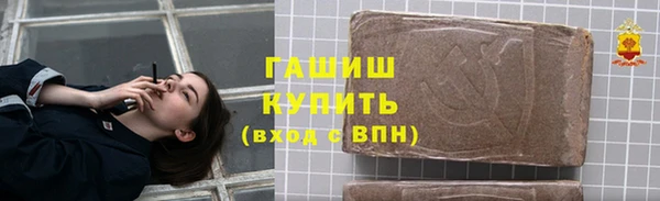 амф Надым