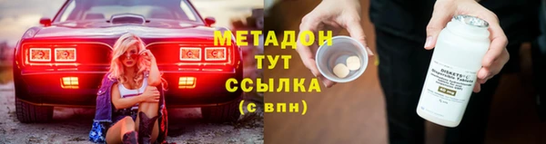 дмт Нефтегорск