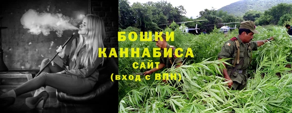 героин Наволоки