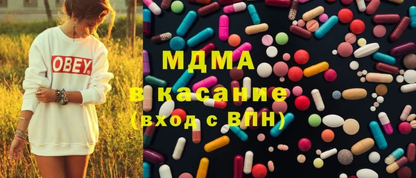 бошки Навашино