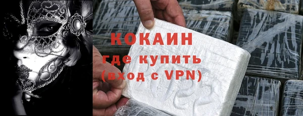 а пвп мука Нефтекумск
