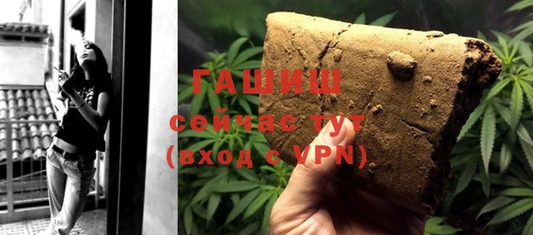 дмт Нефтегорск