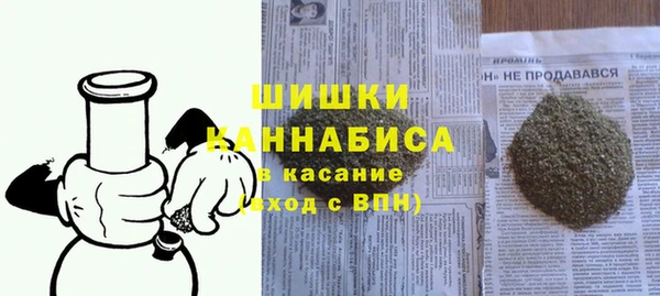 дмт Нефтегорск