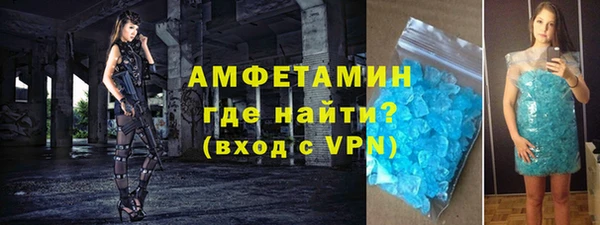 гашик Нея