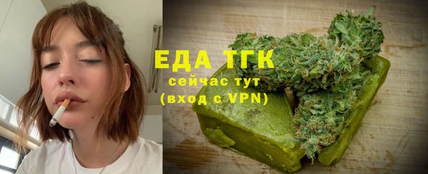 дмт Нефтегорск