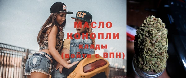 героин Наволоки