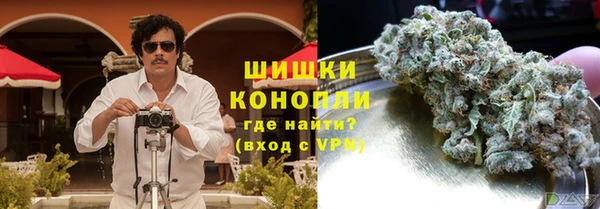 героин Наволоки