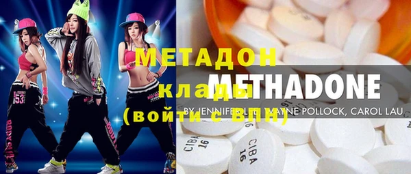 героин Наволоки