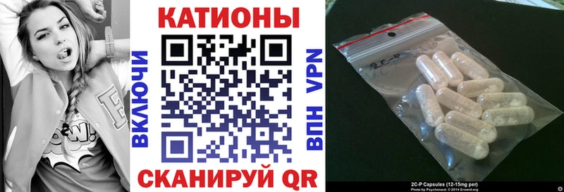 МЯУ-МЯУ mephedrone  Дорогобуж 